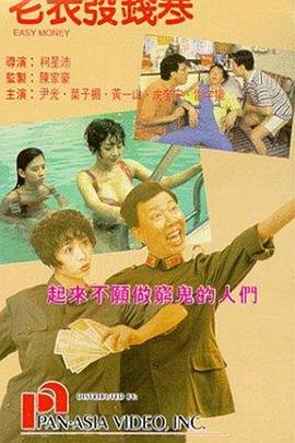 亚洲网站在线免费观看