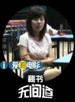 亚洲网站在线免费观看